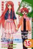 Negima Party Book T.15