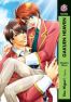 Gakuen Heaven T.1