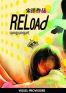 Reload T.1