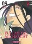 Fullmetal Alchemist T.9 - Perfect dition