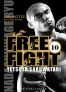 Free Fight - New Tough T.10