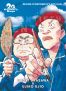 20th Century Boys - spin off - perfect dition