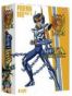 Saint Seiya - Les chevaliers du zodiaque Box.5