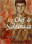 Le chef de Nobunaga T.32