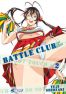 Battle Club - second stage T.2