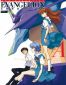 Evangelion chronicle - side A