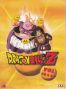 Dragon Ball Z coffret digistack Vol.46  54