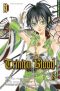 Trinity Blood T.8