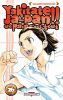 Yakitate Ja-pan!! Un pain c'est tout T.26