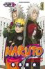 Naruto T.48