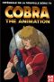Cobra the Animation - intgrale