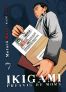 Ikigami - Pravis de mort T.7