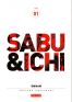 Sabu et Ichi T.1