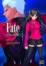 Fate Stay Night T.8