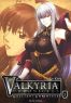 Valkyria chronicles T.2