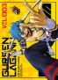 Gurren lagann T.3