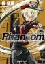 Phantom ~requiem for the phantom~ T.2