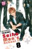 Seiho men's high school T.8