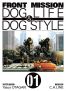 Front mission - Dog life and dog style T.1