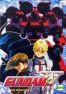 Gundam Wing Vol.8