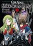 Code Geass - Shikkoku no renya T.1