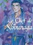 Le chef de Nobunaga T.34