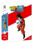 Dragon Ball Ka Vol.1