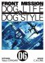 Front mission - Dog life and dog style T.6