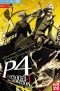 Persona 4 the Animation Vol.1 - combo