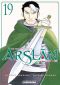 The heroic legend of Arslan T.19