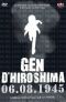 Gen d'Hiroshima - film 1