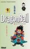 Dragon Ball T.11