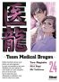 Team medical dragon T.24