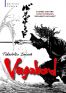 Vagabond T.1 - dition dcouverte