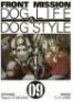 Front mission - Dog life and dog style T.9