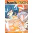 .hack//SIGN Vol.7