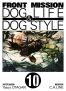 Front mission - Dog life and dog style T.10
