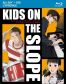 Kids on the slope - intgrale combo