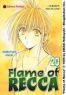Flame of Recca T.20