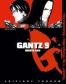 Gantz T.9