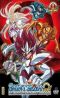 Saint Seiya Omega - coffret Vol.1