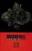 Dragon Ball - coffret Vol.7