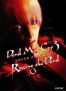Devil May Cry 3 - Livre : Sound DVD Book "Raising the Devil"