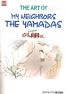 Ghibli - The Art of My Neighbors the Yamadas