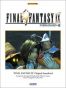 Final Fantasy IX - Partitions