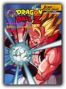 Dragon Ball Z Jump Anime Library T.1
