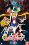 Sailor moon R - film