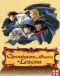 Les chroniques de la guerre de Lodoss - intgrale