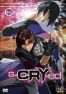 s-CRY-ed Vol.1