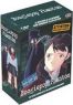 Boogiepop Phantom - intgrale